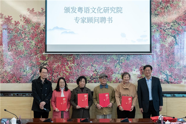 图片23.png