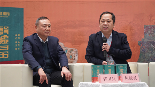 中国社会科学院考古研究所研究员、殷墟博物馆执行副馆长何毓灵.JPG