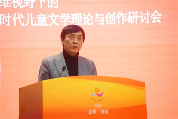 微信图片_20241222231706.jpg
