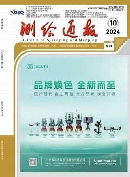 微信图片_20241208190837.jpg
