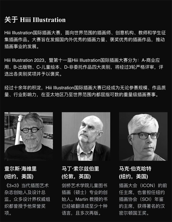 微信图片_20241207094922.jpg