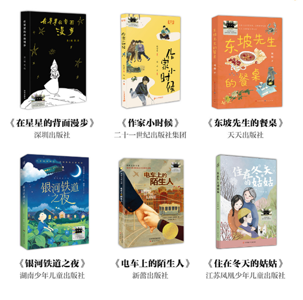图片8.png