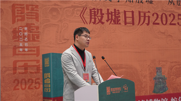 小象汉字主理人 刘良鹏.JPG