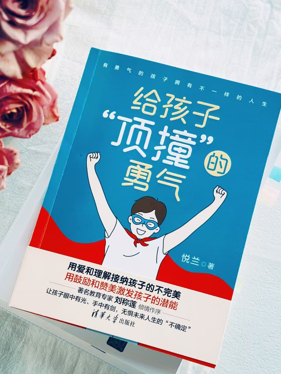 微信图片_20241231155222.jpg