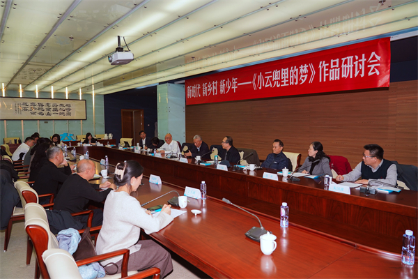 微信图片_20241201221515.jpg