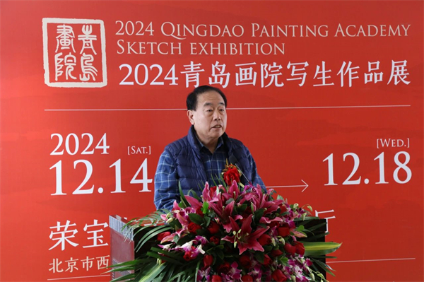 微信图片_20241216105637.jpg