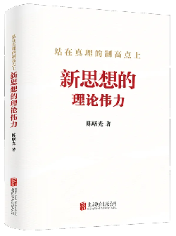 图片22.png