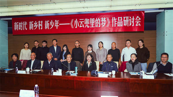 微信图片_20241201221541.jpg