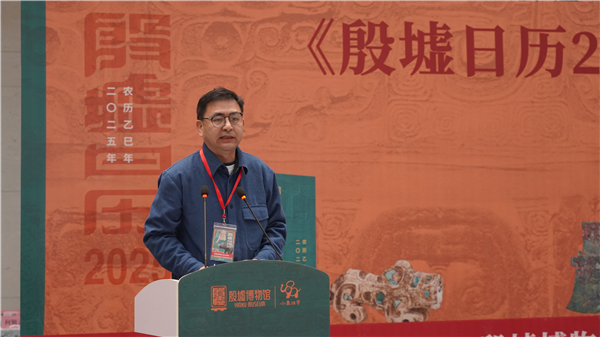 复旦大学图书馆古籍部副研究员、海宁王国维研究会顾问、王国维先生的后人王亮.JPG