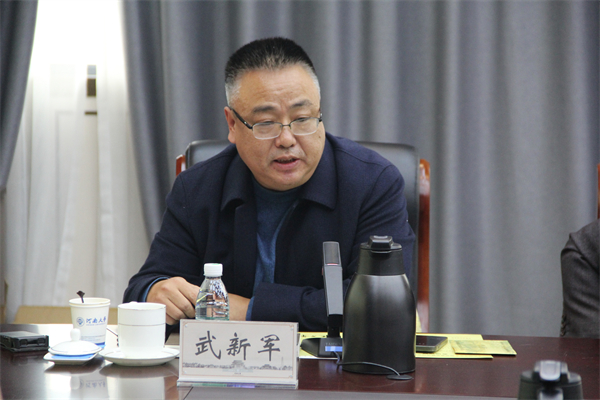 武新军教授.JPG