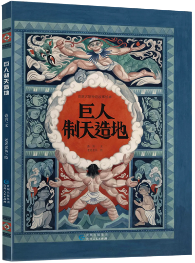 微信图片_20241207094930.png