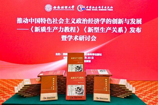 C:Users王衡DocumentsWeChat Filesheng10FileStorageTempd95b2bbe1d0025fd3bdd8e40d262839.jpg
