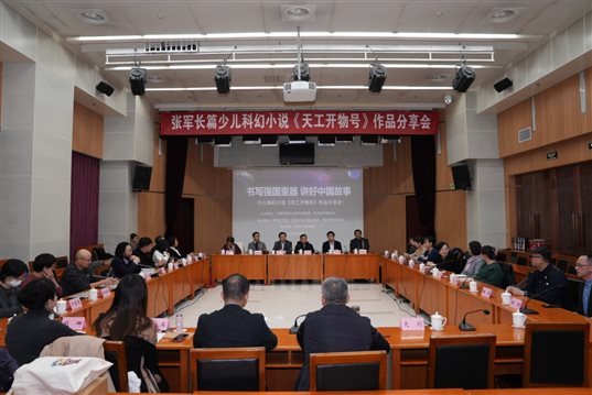 微信图片_20241210122548.jpg