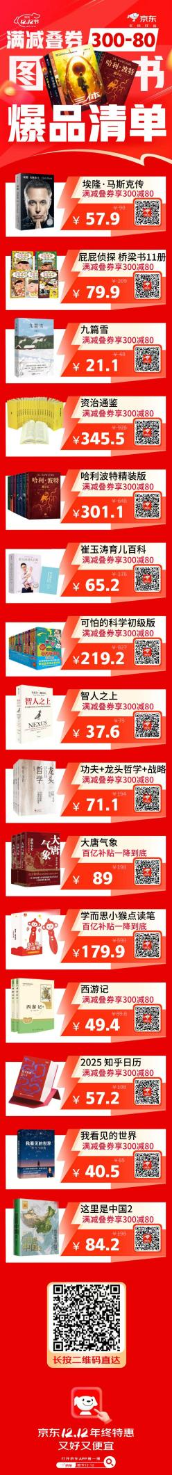 图片17.png