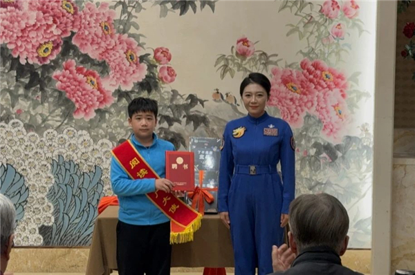 微信图片_20241212195910.jpg