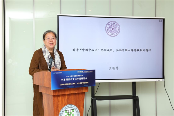 图片21.png