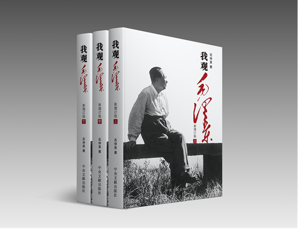 图片16.png