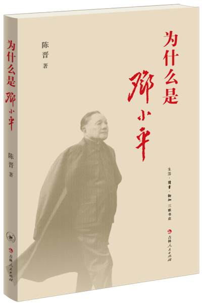 微信图片_20241205114235.png