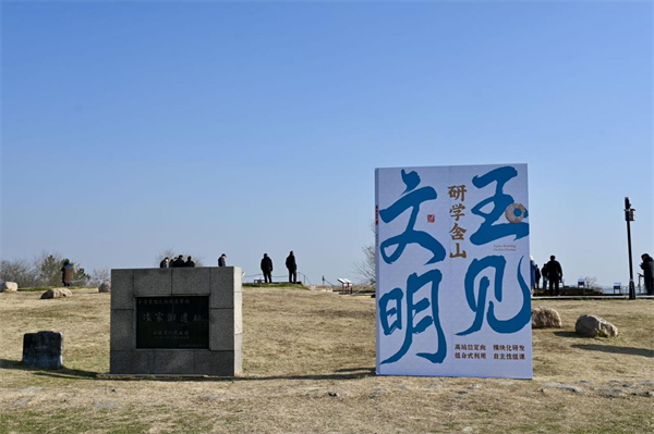 图片6.png