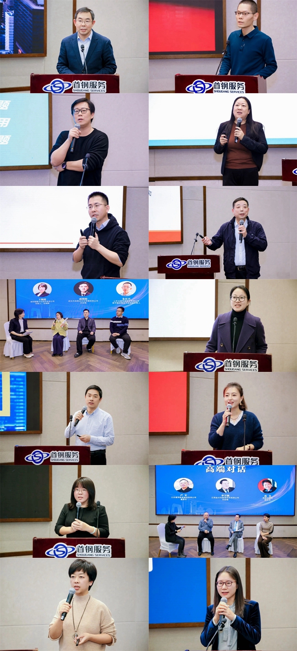 光影魔术手拼图111.jpg