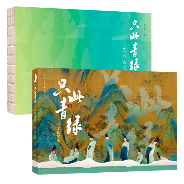 微信图片_20241226194339.jpg
