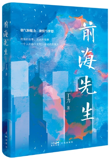 图片6.png