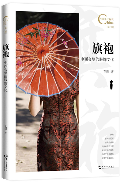 图片18.png
