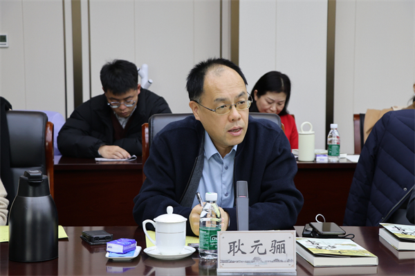 耿元骊教授.JPG