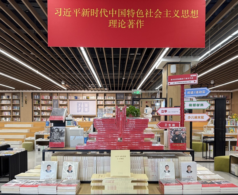 图片1.jpg