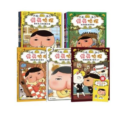 图片8.png