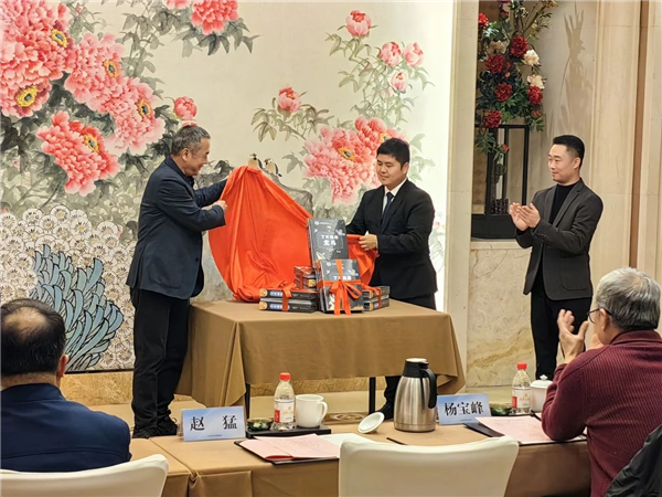 微信图片_20241212195838.jpg
