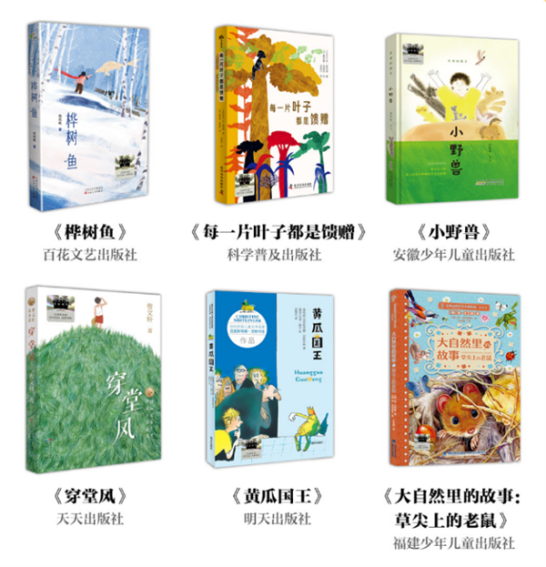 图片7.png