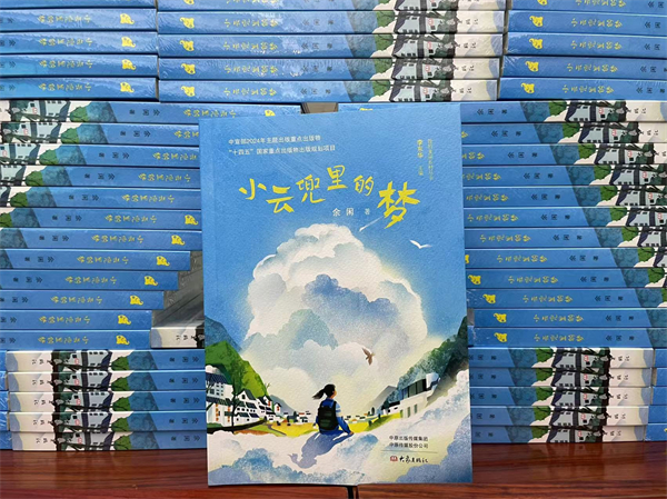 微信图片_20241201221536.jpg