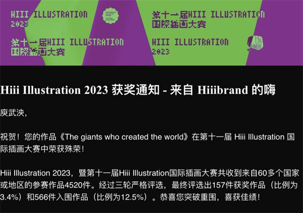 微信图片_20241207094856.jpg