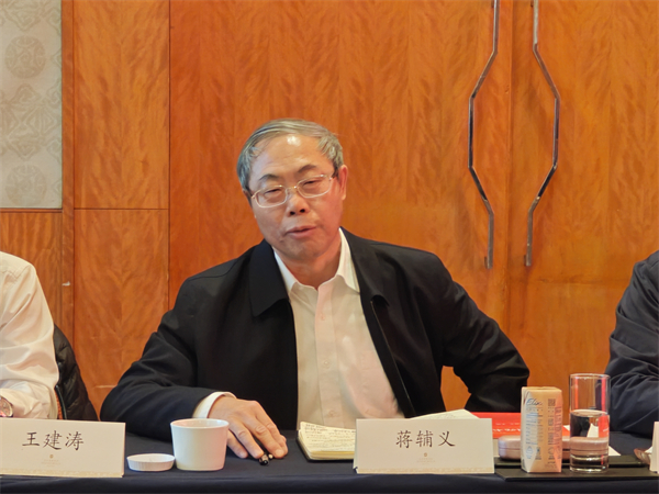 微信图片_20241216111353.jpg
