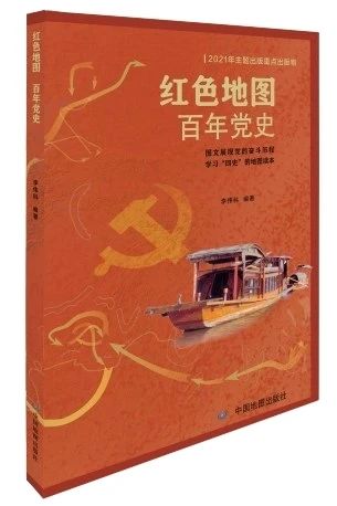 微信图片_20241208190917.jpg