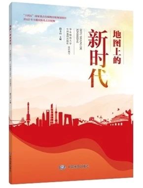 微信图片_20241208190920.jpg