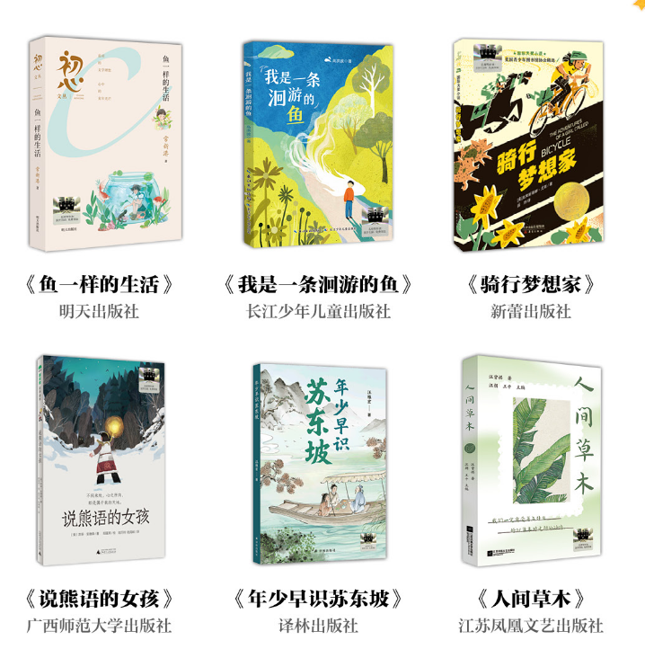 图片20.png