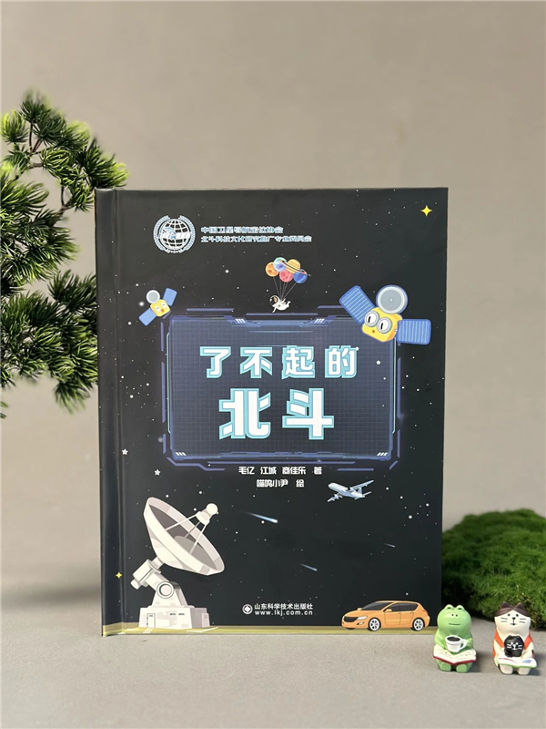 微信图片_20241212195821.jpg