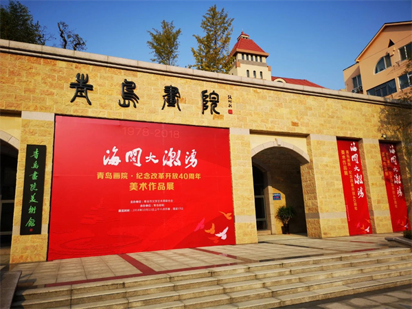 微信图片_20241216105659.jpg