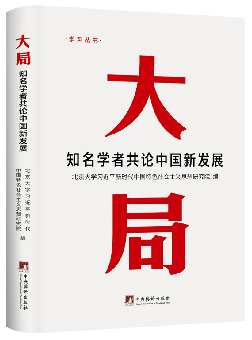 图片24.png