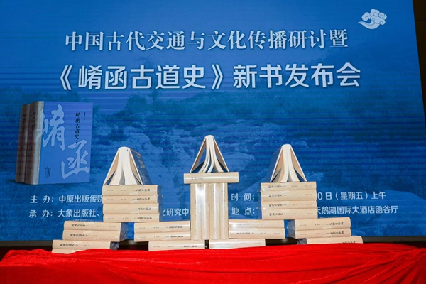 434ff92685ab12250eb0fec5072eea2b_2.jpg