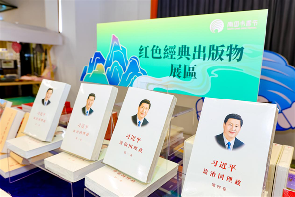 图片8.png