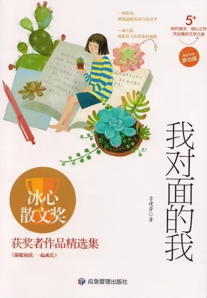 微信图片_20241230151243.jpg