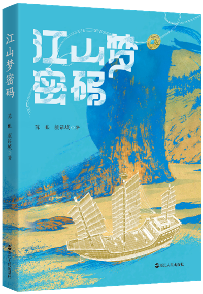 图片8.png