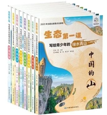 微信图片_20241208190923.jpg