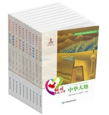 微信图片_20241208190910.jpg