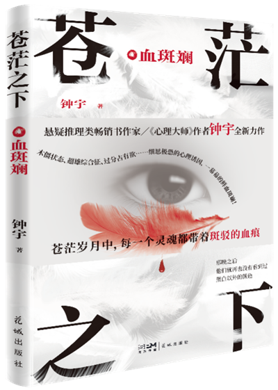 图片8.png