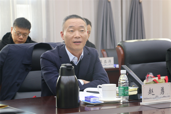 赵勇副主席.JPG