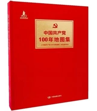 微信图片_20241208190902.jpg